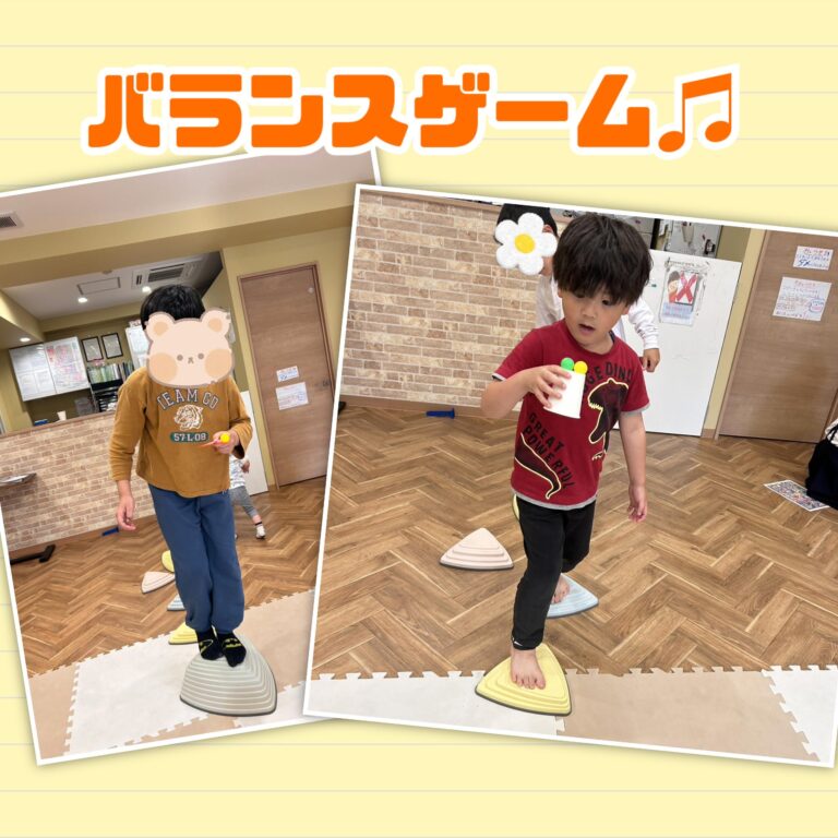 バランスゲーム♬