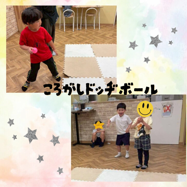 ころがしドッチボール🔵°˖✧
