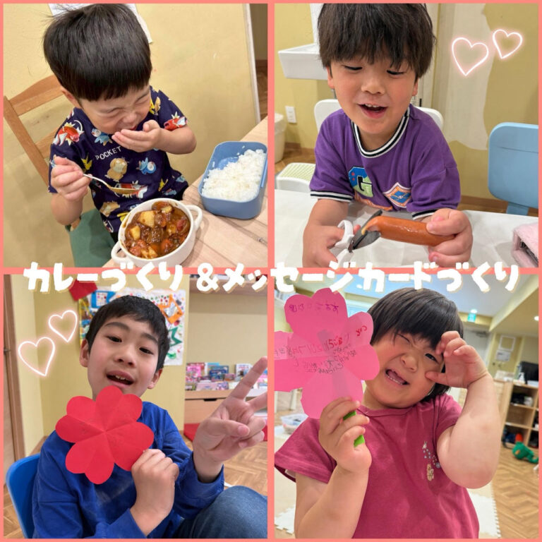 カレー作り＆メッセージカード作り
