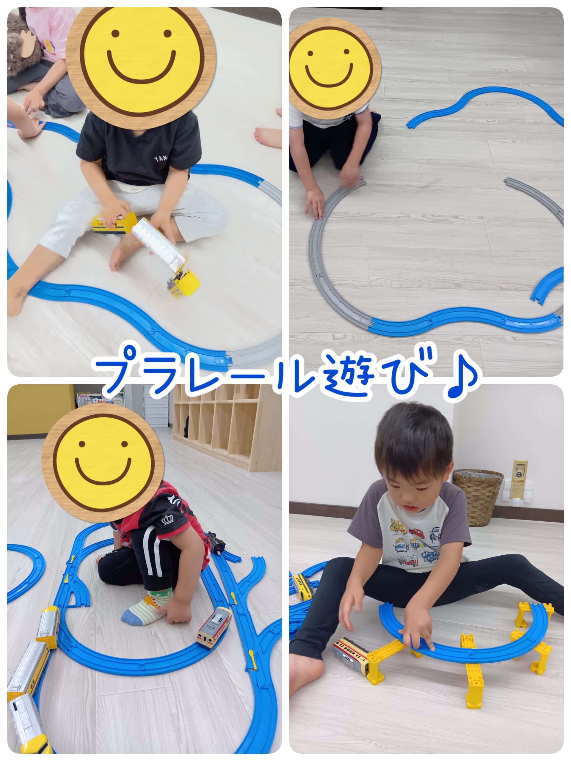 プラレール遊び🚃