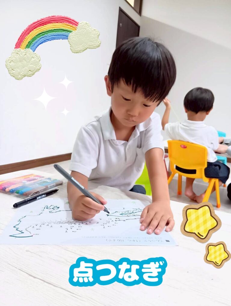 点つなぎ✨