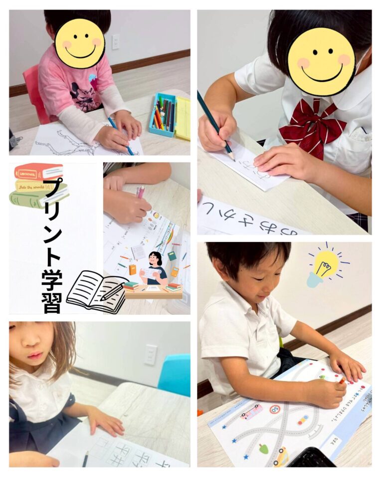 プリント学習・療育✏