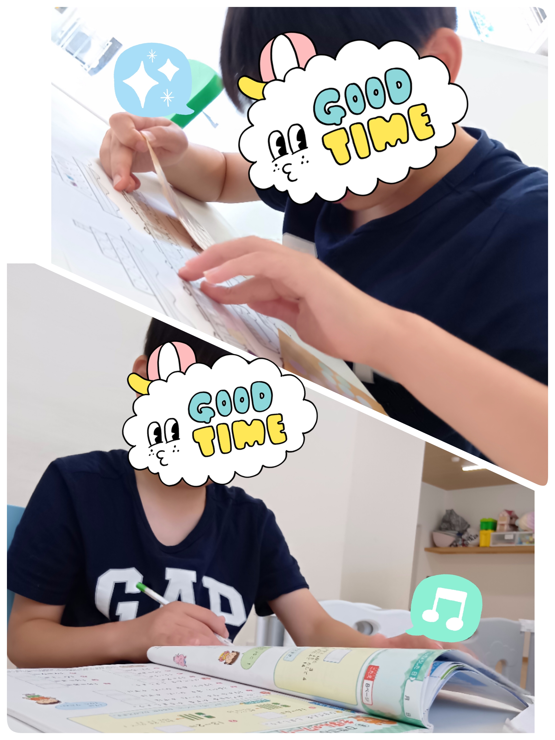 見通しを持った活動をしよう🌷