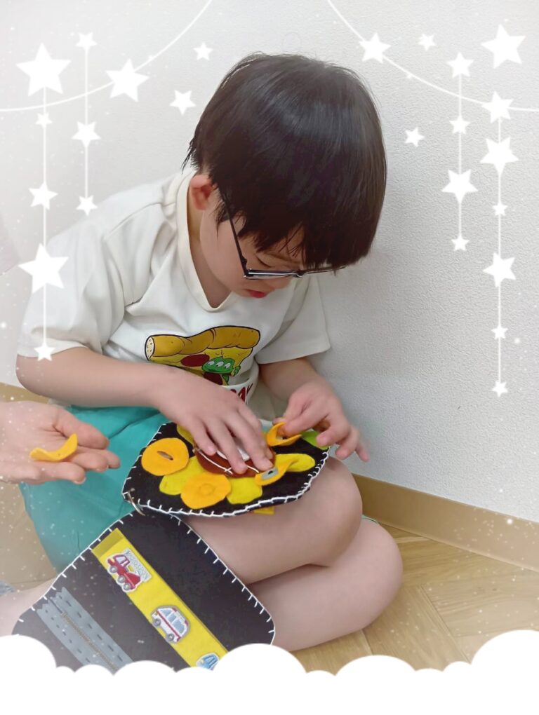 ビジーボード🌷
