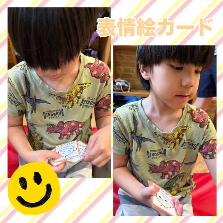 表情絵カード😊