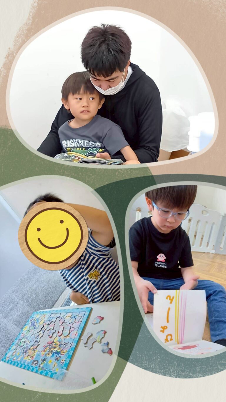 でいじーの本棚が新しくなりました🌷