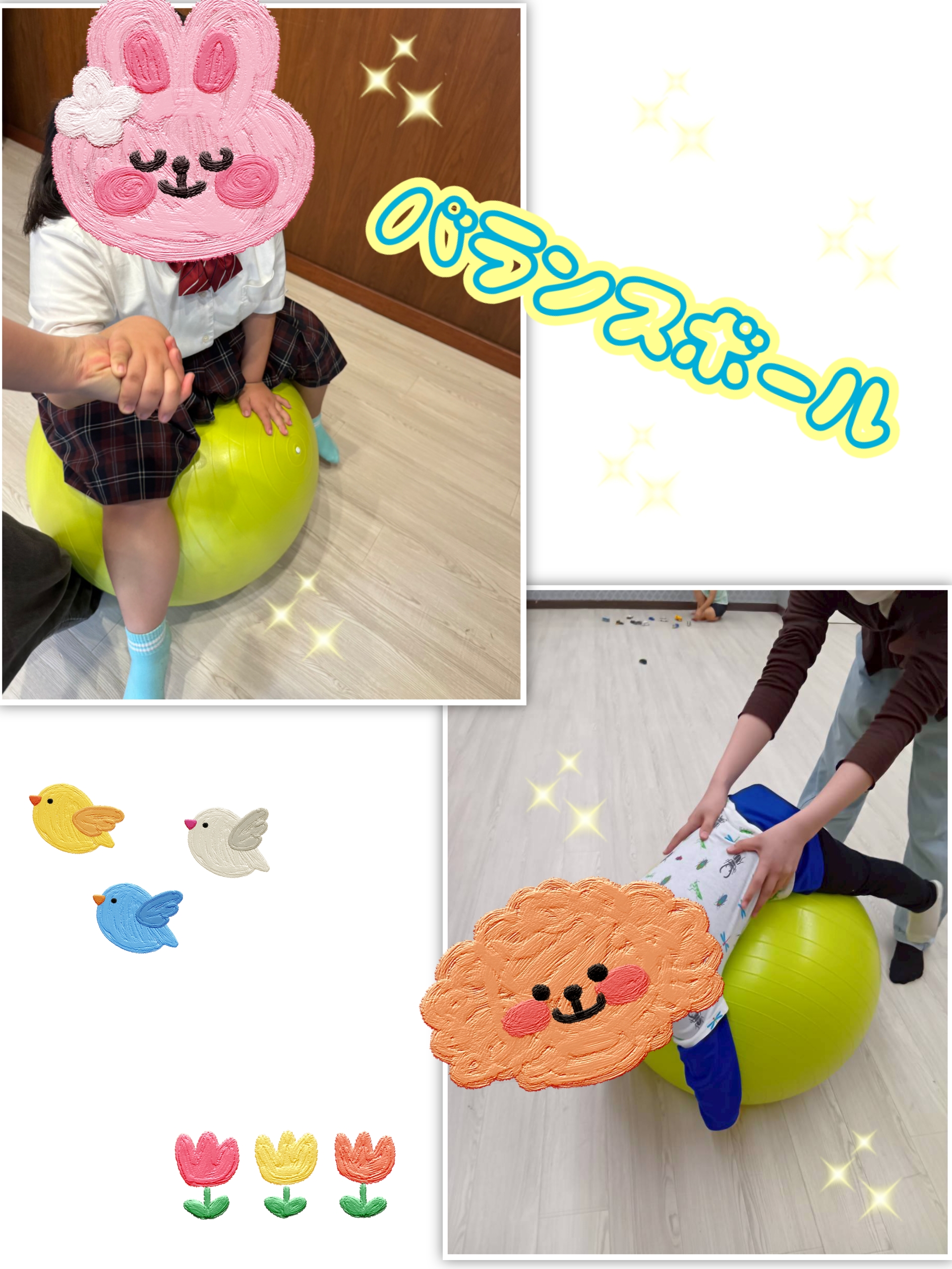 バランスボールで体幹運動✨
