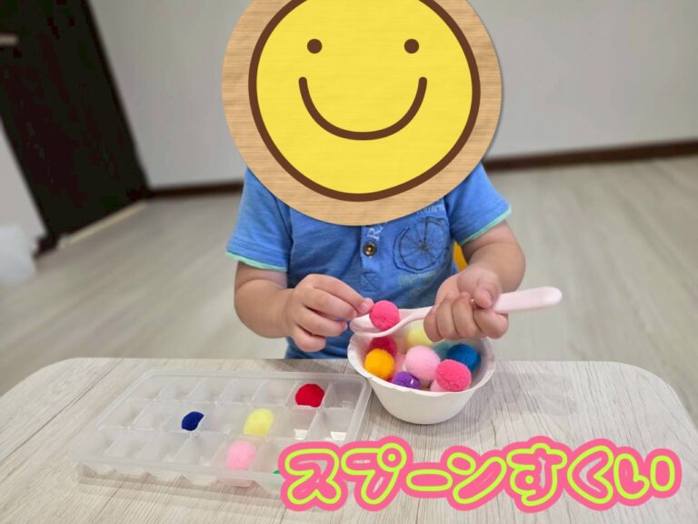 スプーンすくい✨
