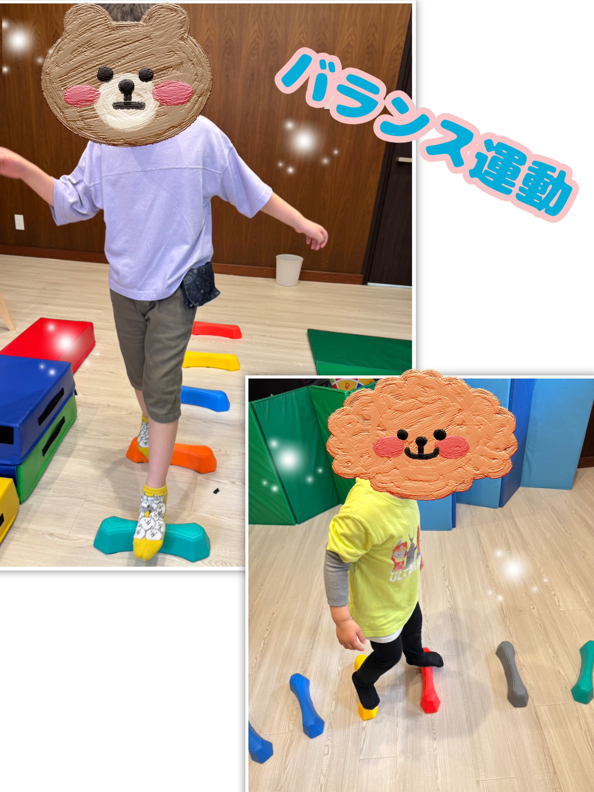 バランス運動✨