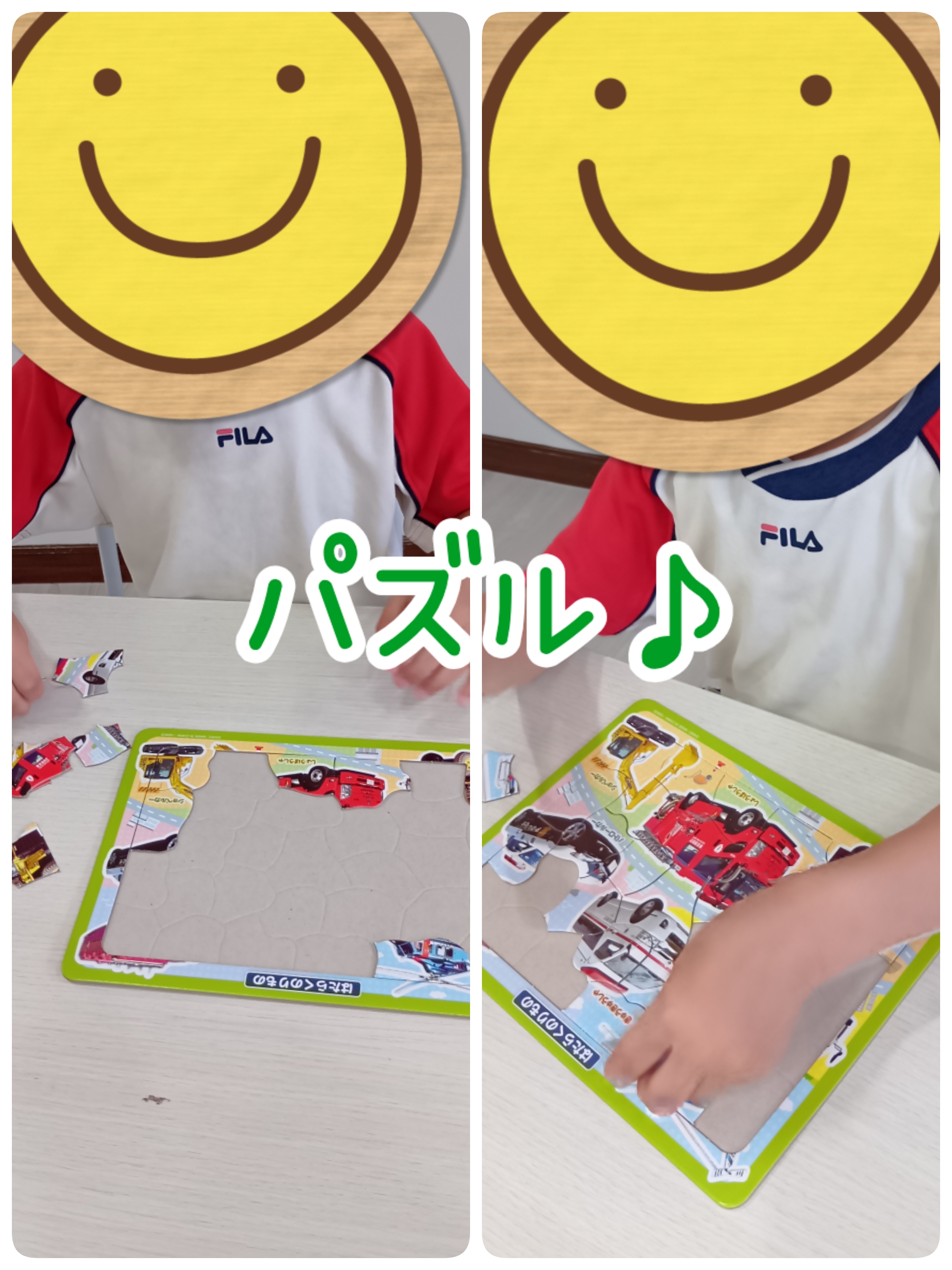 パズル✨
