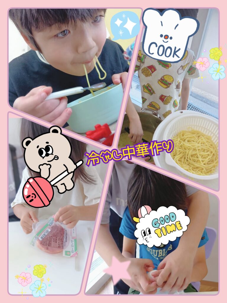 冷やし中華作り🍜