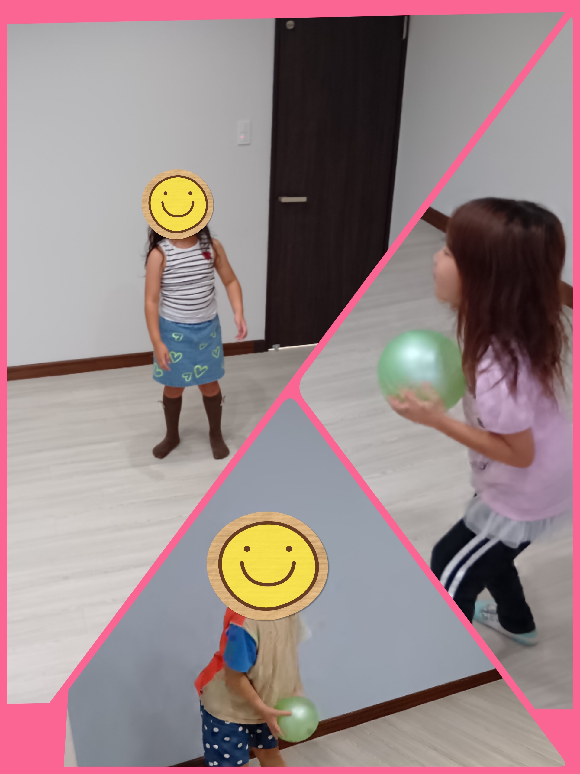 名前を呼んでボールパス！
