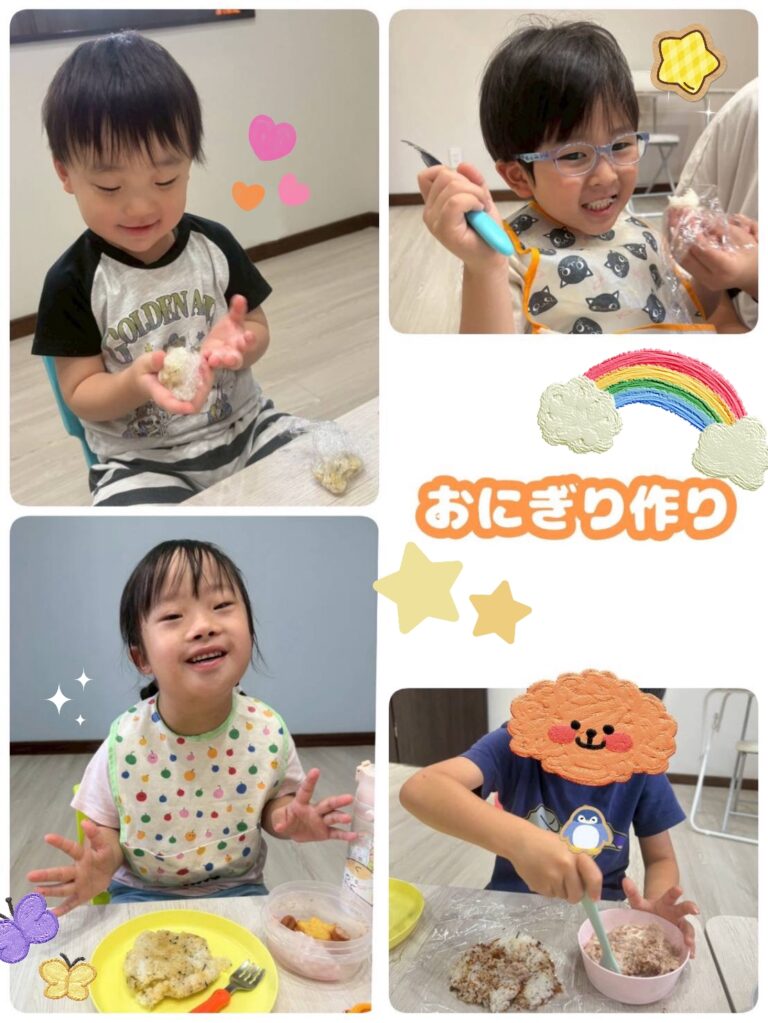 おにぎり作り✨