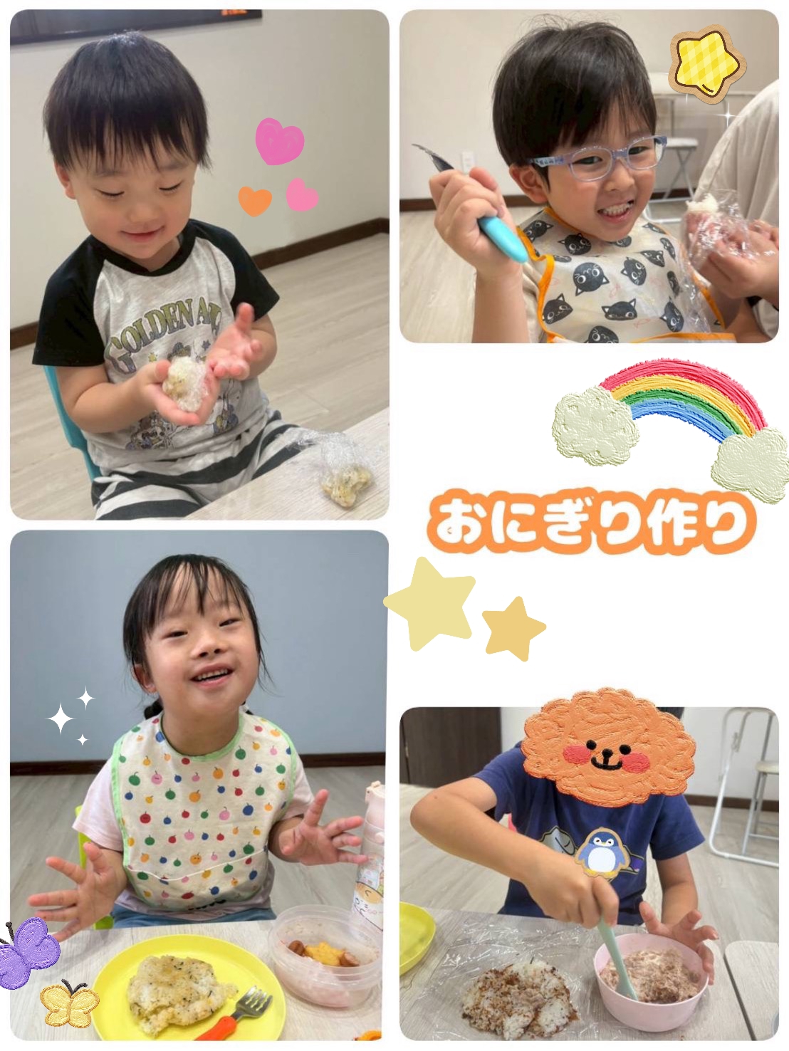 おにぎり作り✨