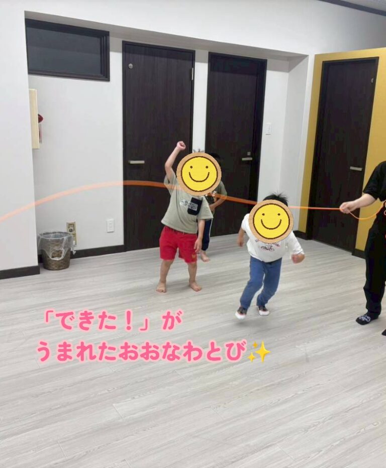 「できた！」が生まれた大縄跳び✨