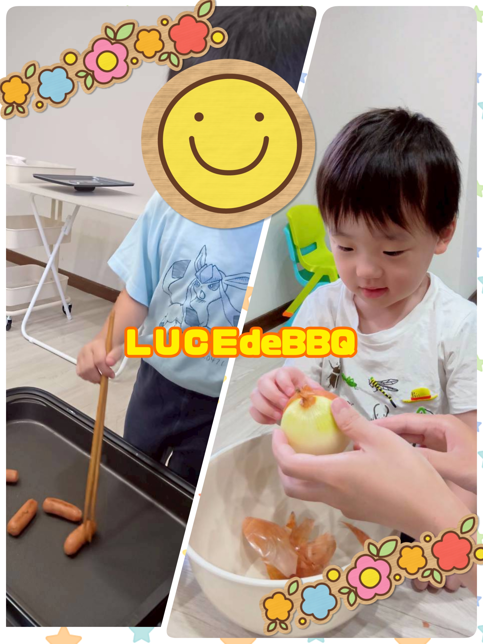 LUCEdeBBQ🍖