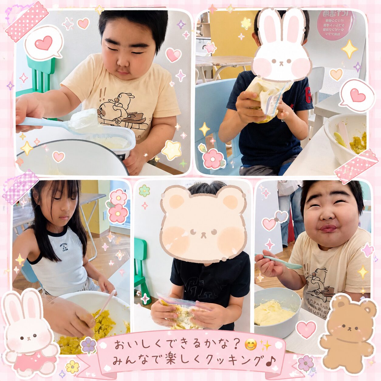 さつまいもアイス作り🍠🍨