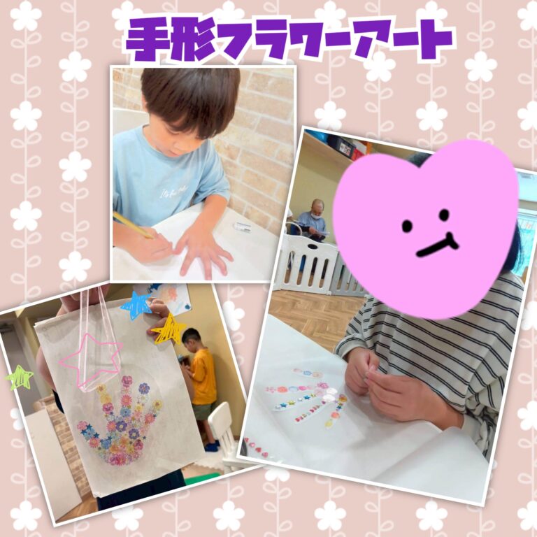 手形フラワーアート🌸
