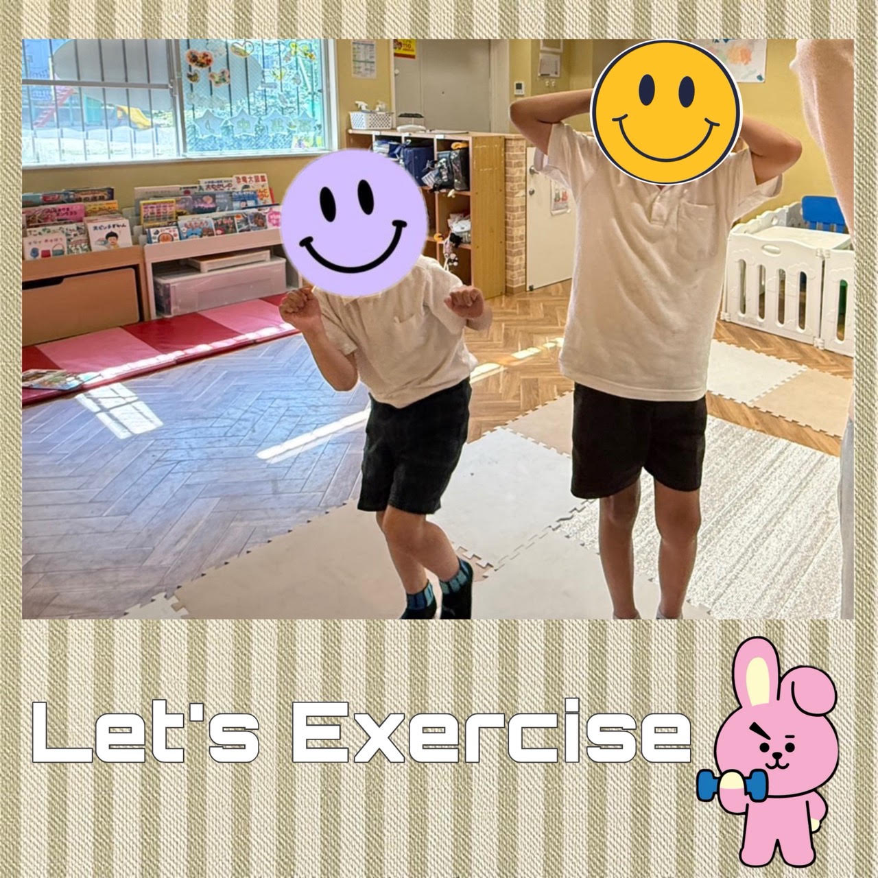 Let’s Exercise 💪