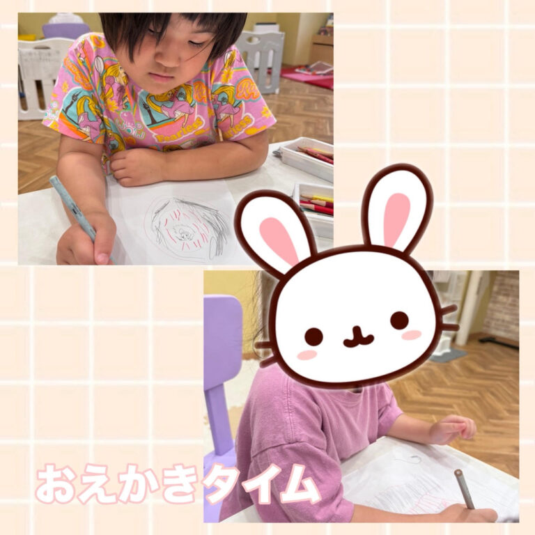 おえかきタイム✎