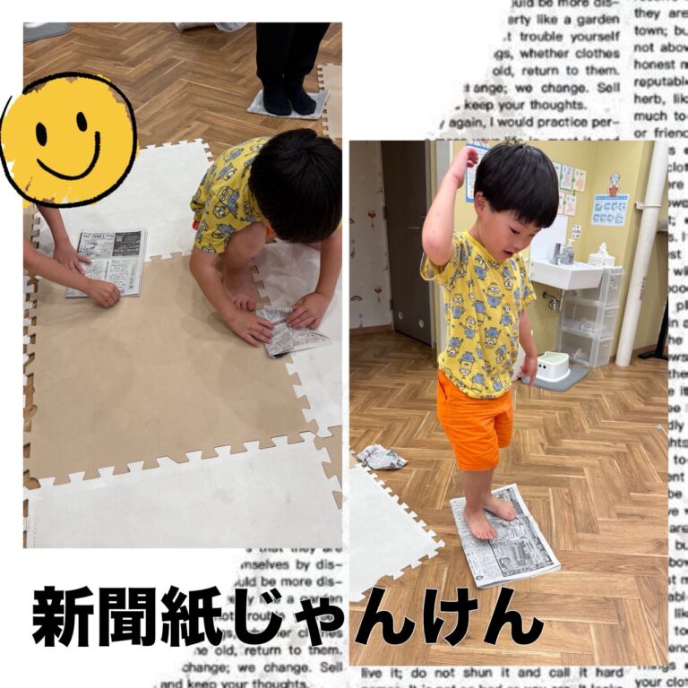 新聞紙じゃんけん✌