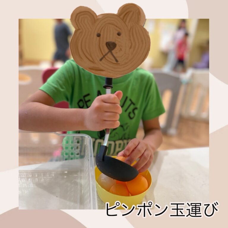 ピンポン玉運び