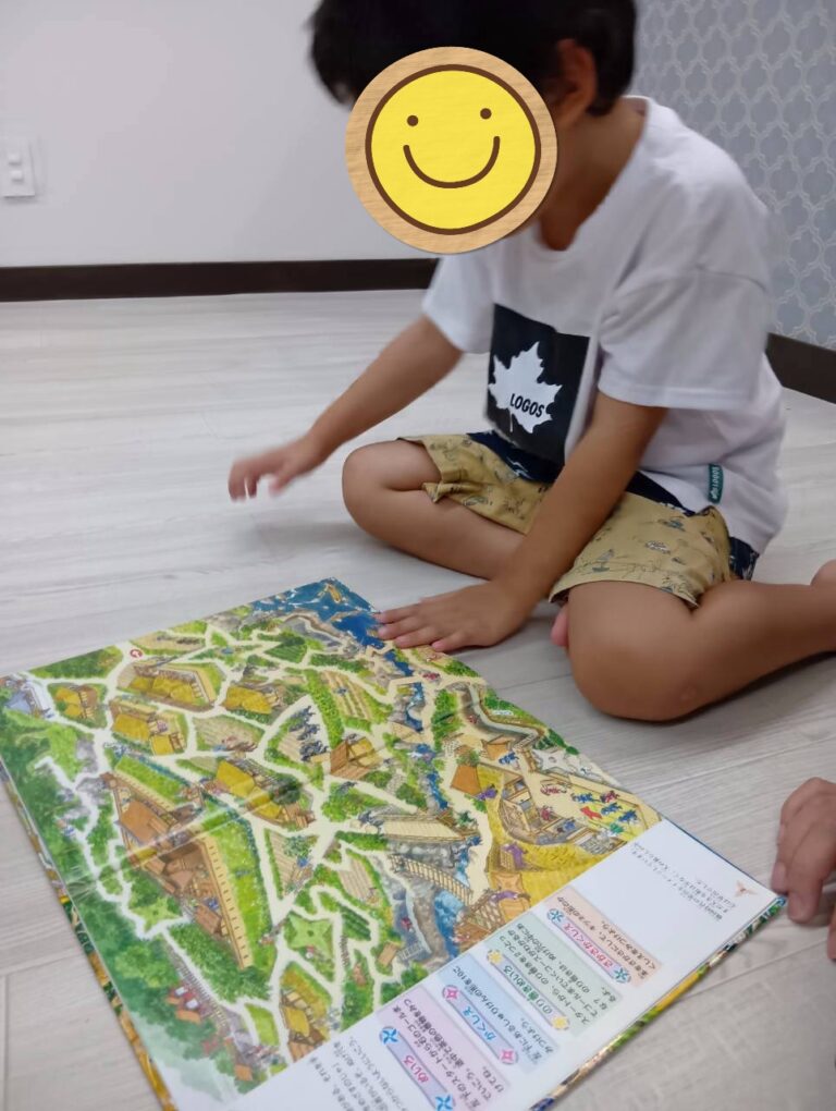 めいろ絵本📚