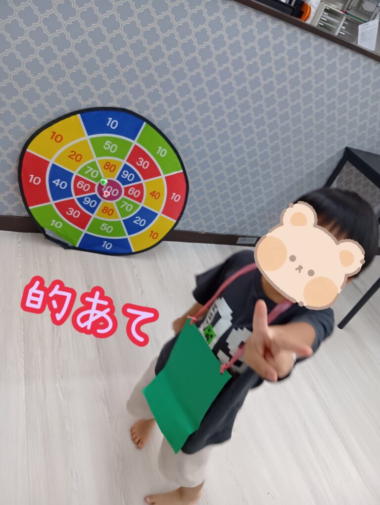 的あての療育効果🥎