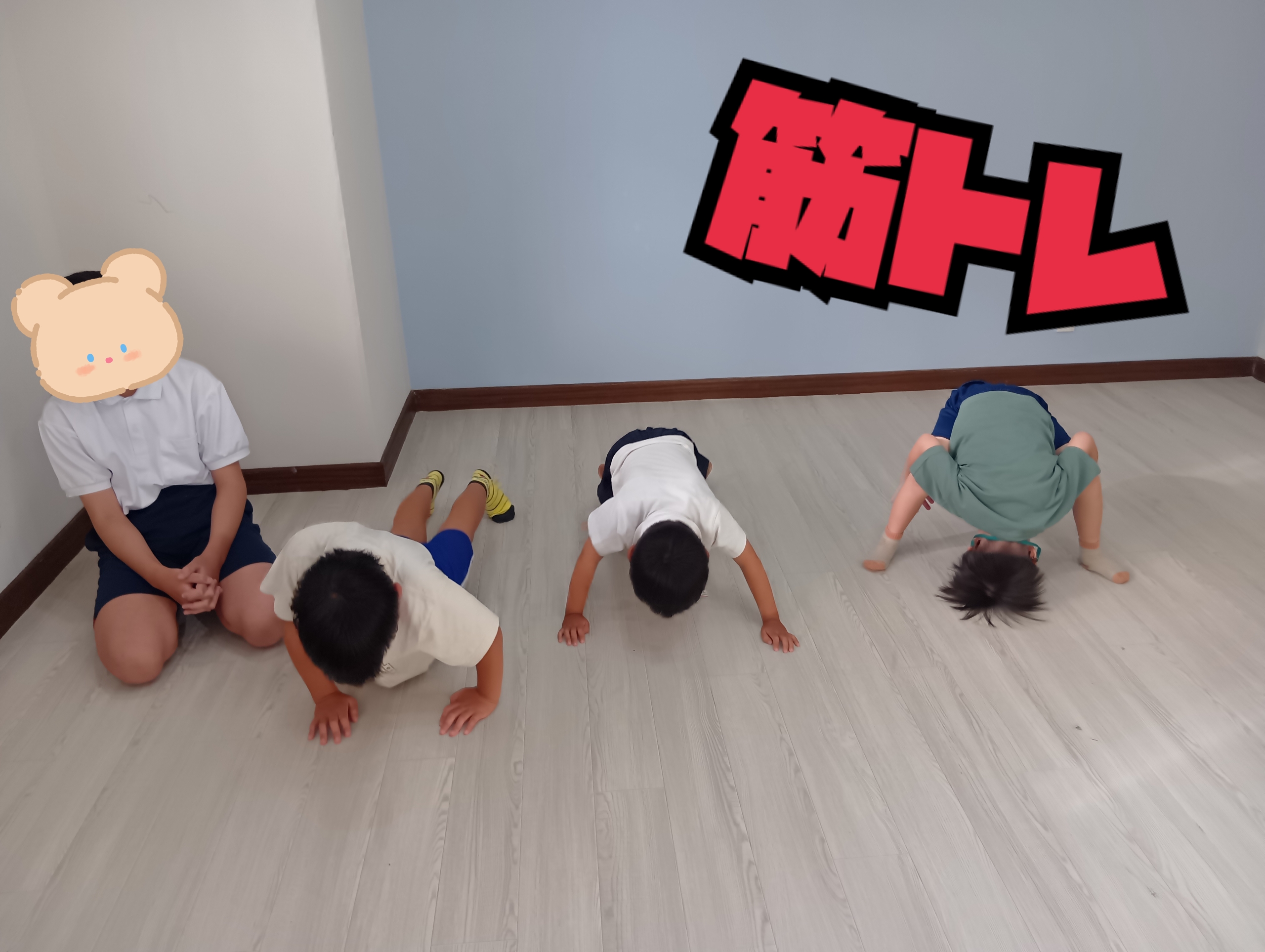 筋トレ！！！✨