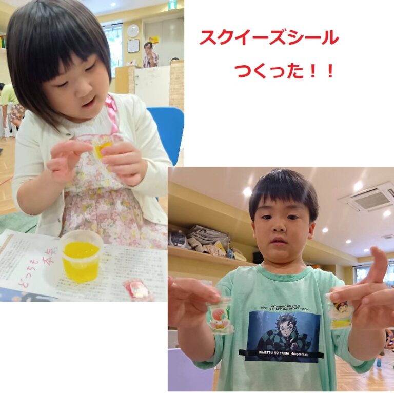 スクイーズシールつくったよ