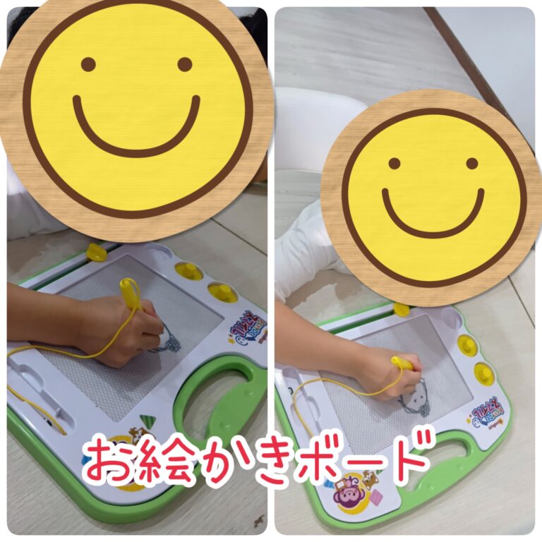 お絵描きボード✨