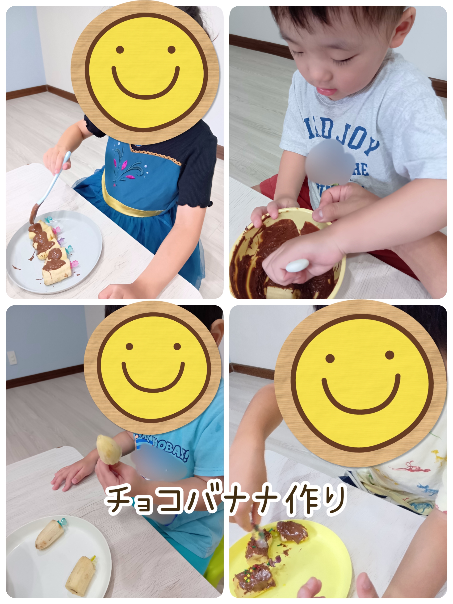 チョコバナナ作り✨