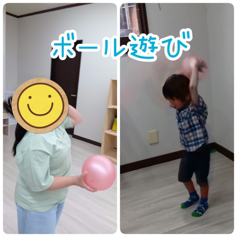 ボール遊び✨