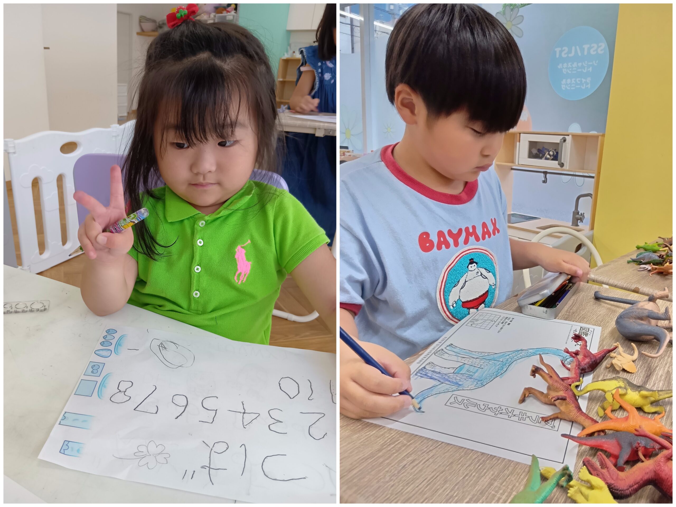 理学療法士が教える！下から投げるボール遊び🌸