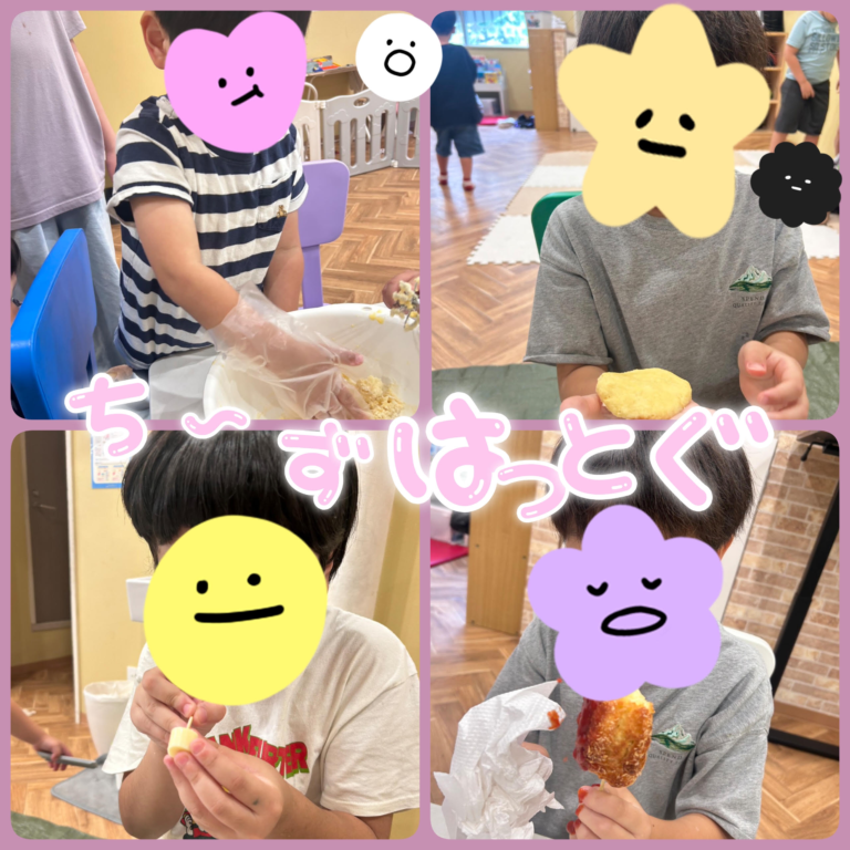 チーズハットグ作り🧀