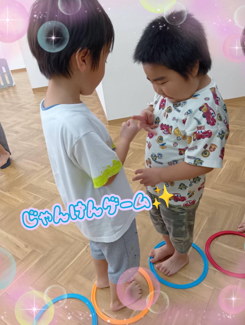 じゃんけんゲーム✊✌️✋
