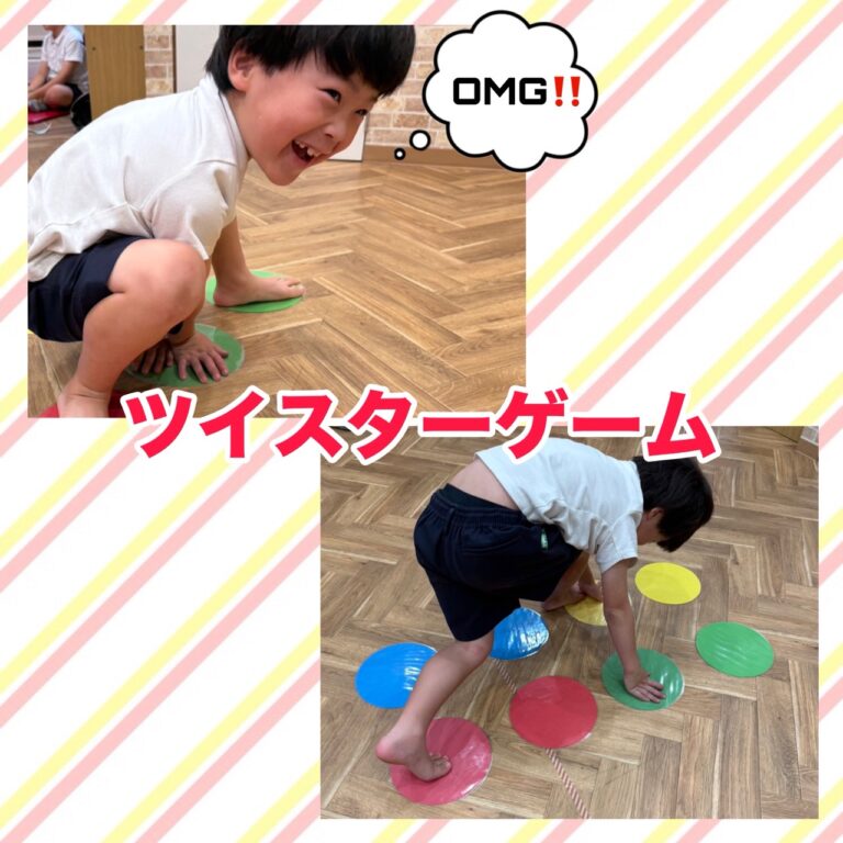 🔴ツイスターゲーム🔵