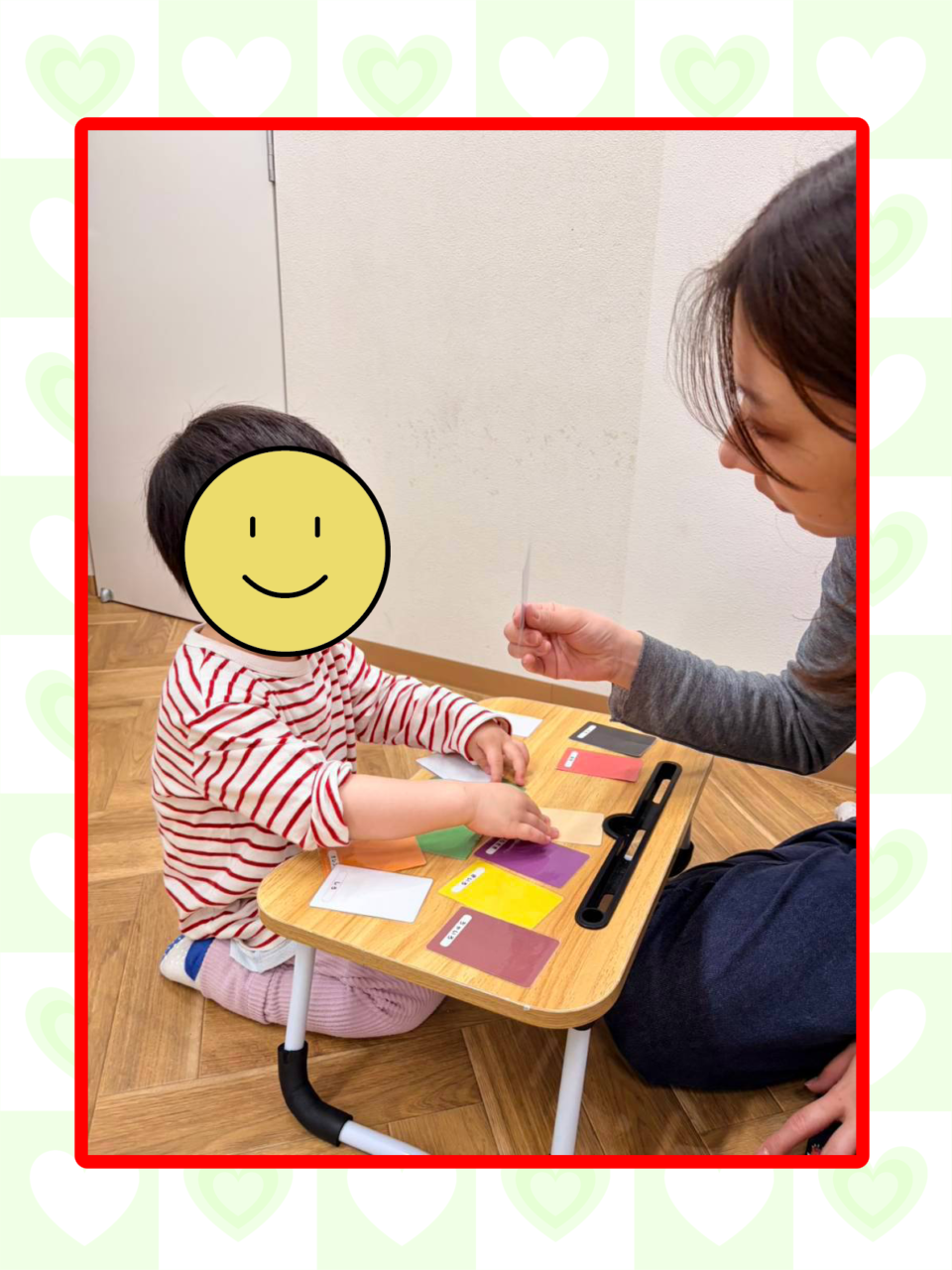 絵カードの言葉のトレーニング♪
