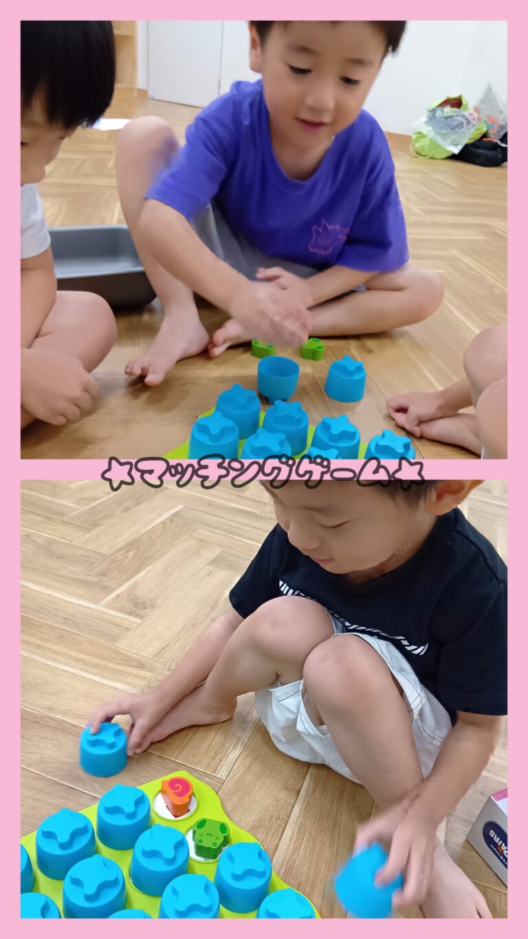 どこにいるかな？マッチングゲーム🐣