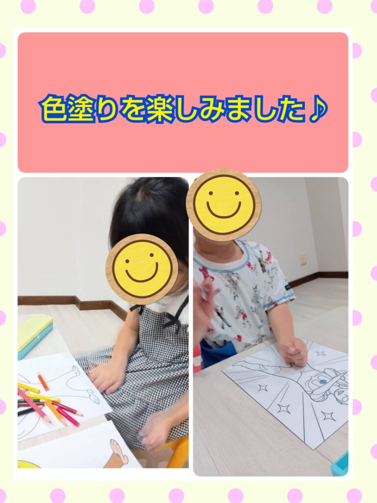 ぬり絵を楽しみました♪