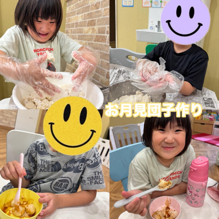 お月見団子作り🎑