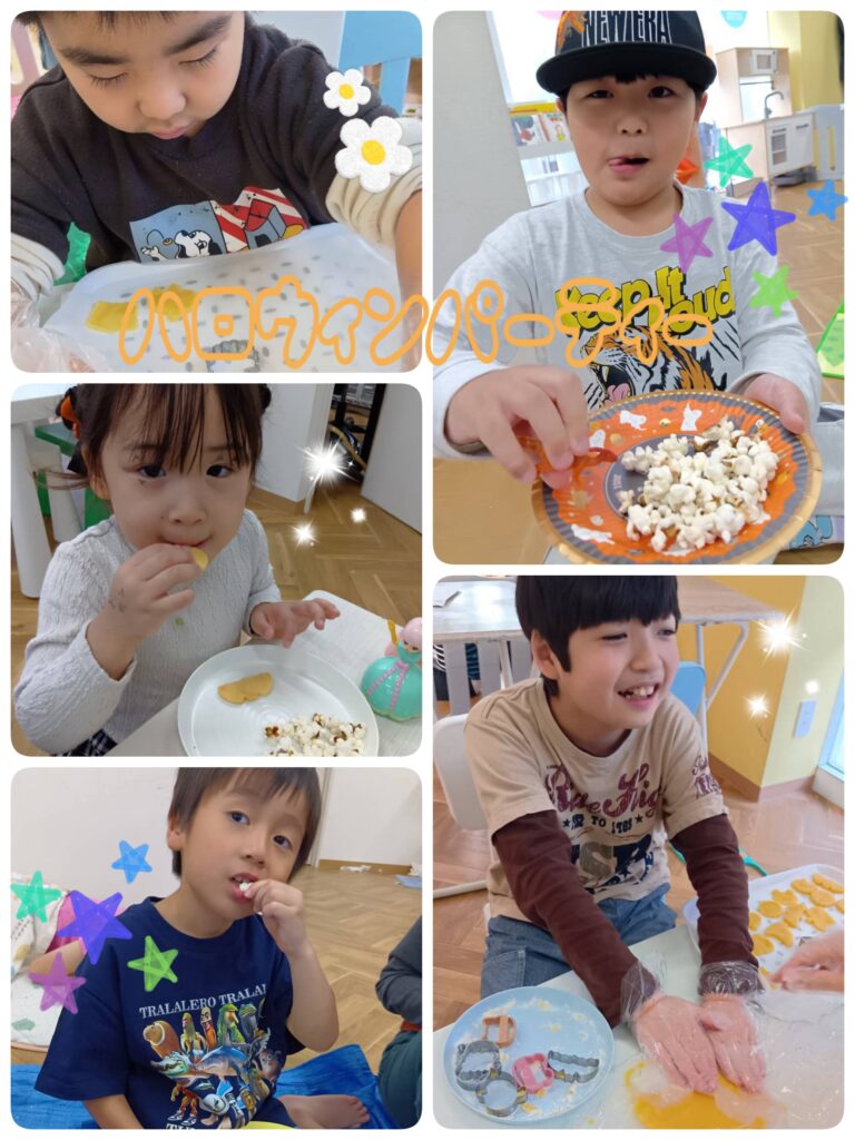 ハロウィンパーティー！