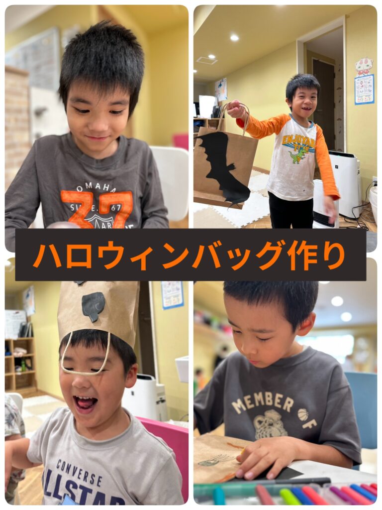 ハロウィンバッグ作り🎃