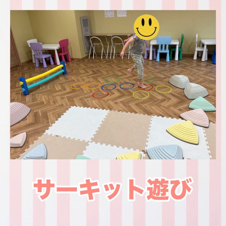 サーキット遊び🏃‍♂️✨