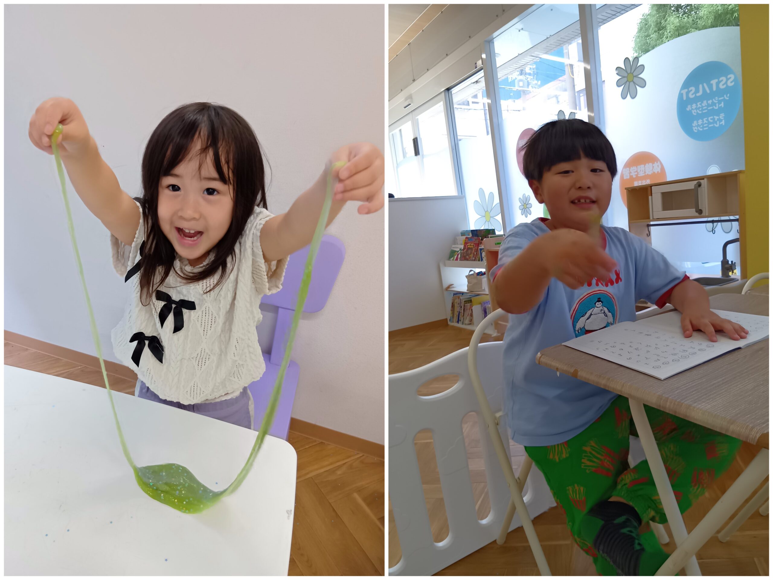 🌸表情からわかる子どもの様子🌸