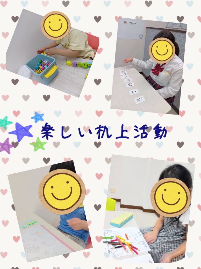 机上活動の様子📚✨