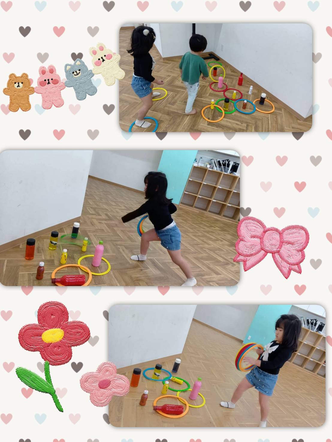 輪投げ遊び🌷