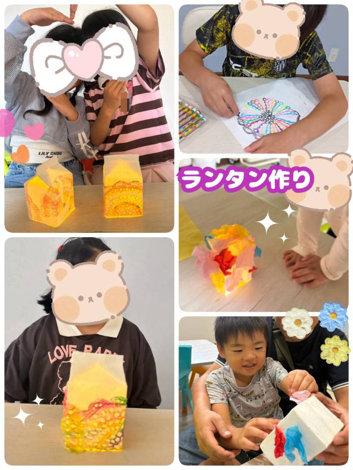 ランタン作り✨