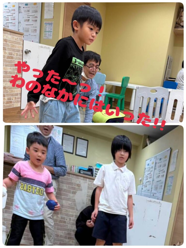 的入れゲームをやったよ🎯