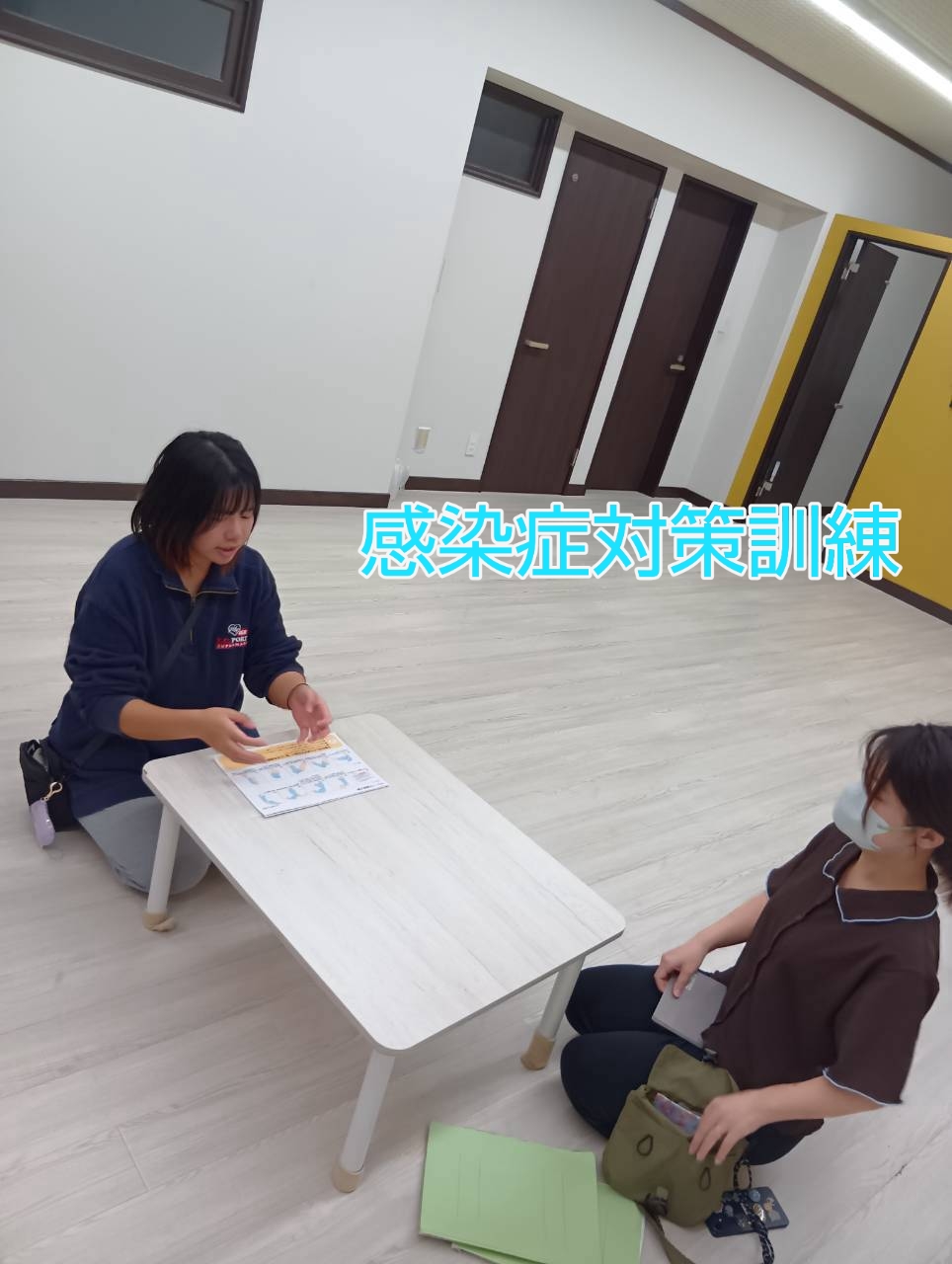 感染症対策訓練
